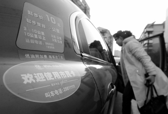百园服务费是什么(百园服务费是什么意思)