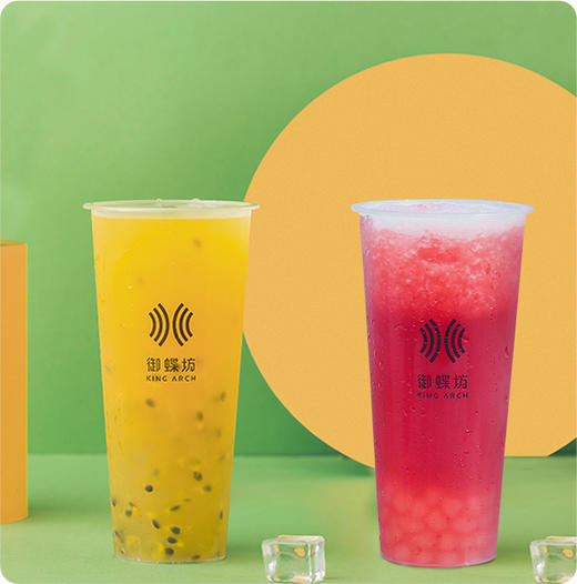 百园下架了么(百园之园)
