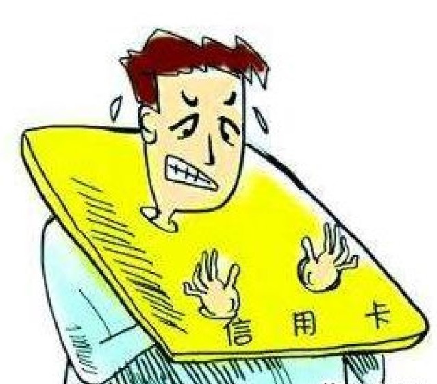 百富逾期后可以不还吗的简单介绍