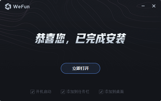 乐易借下载(乐易贷app下载安装)