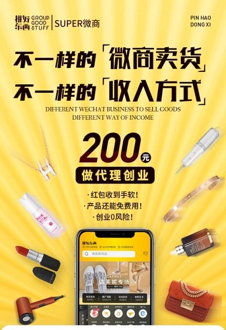 花月汾期是哪个公司旗下的简单介绍