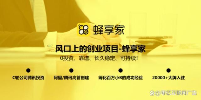 关于必下掌柜不还的后果的信息
