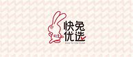 小兔优选平台(小兔商城领券是真的吗)