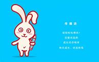 小兔优选平台(小兔商城领券是真的吗)