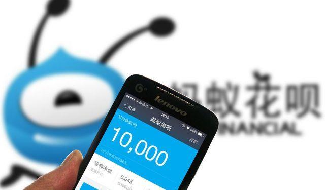 亿点纷期可以正常还款吗(亿点网络科技是干嘛的)