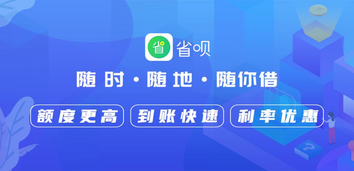 翡翠金庄贷款app下载官网(金翡翠珠宝)