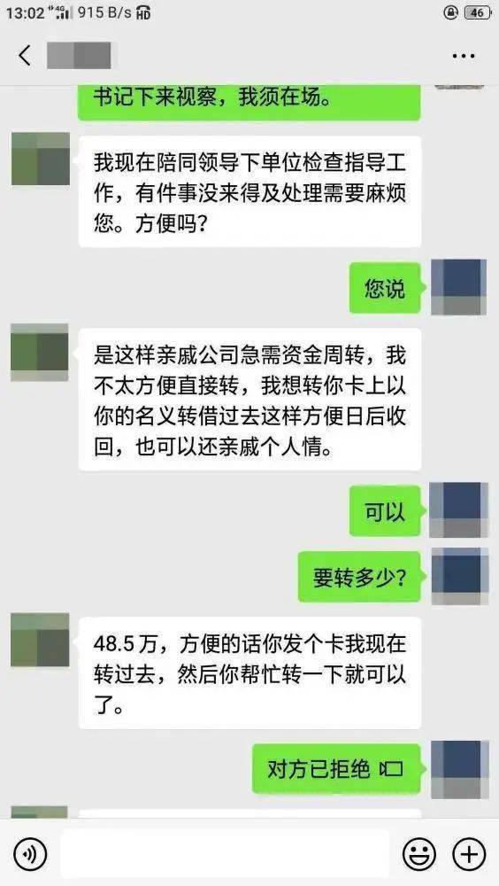 好周转多大可以借钱(周转借钱app怎么样)
