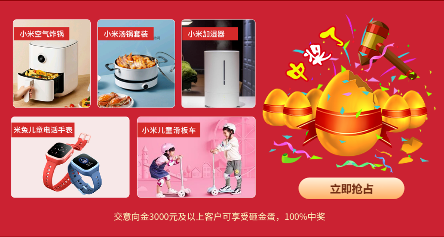 幸运分期怎么样有人用过吗(幸运购是骗局吗)