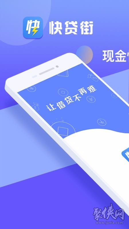 包含好周期多大可以借钱的词条
