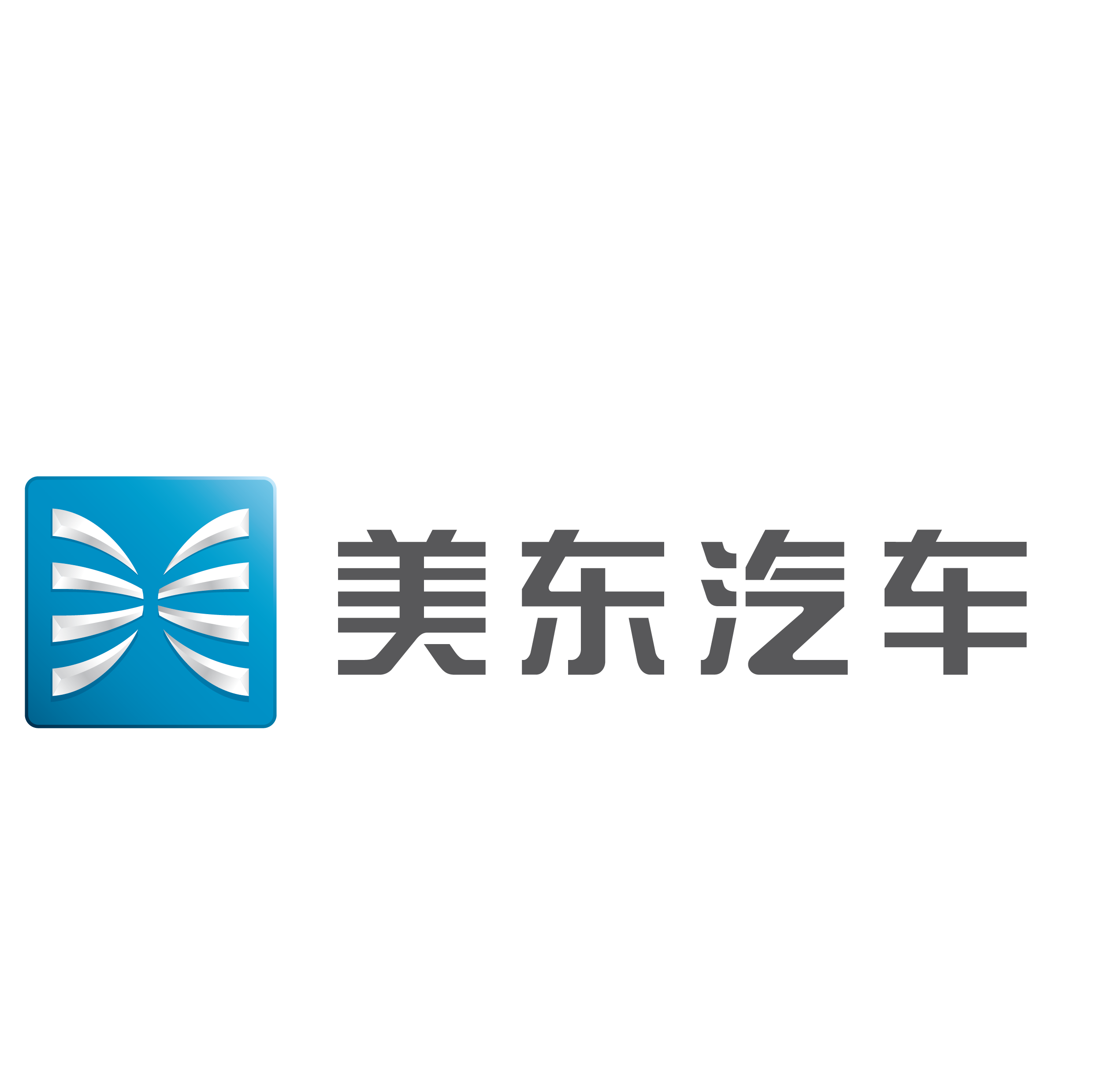 美信官网(美信官网网站首页)