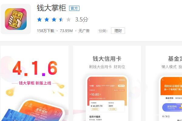 必下掌桂要怎么取消贷款的简单介绍
