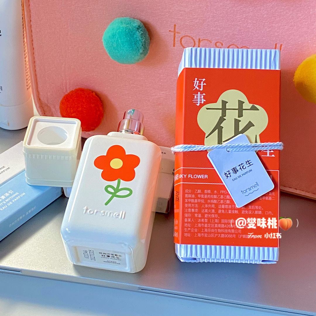 小红花真实吗(小红花是什么剧)