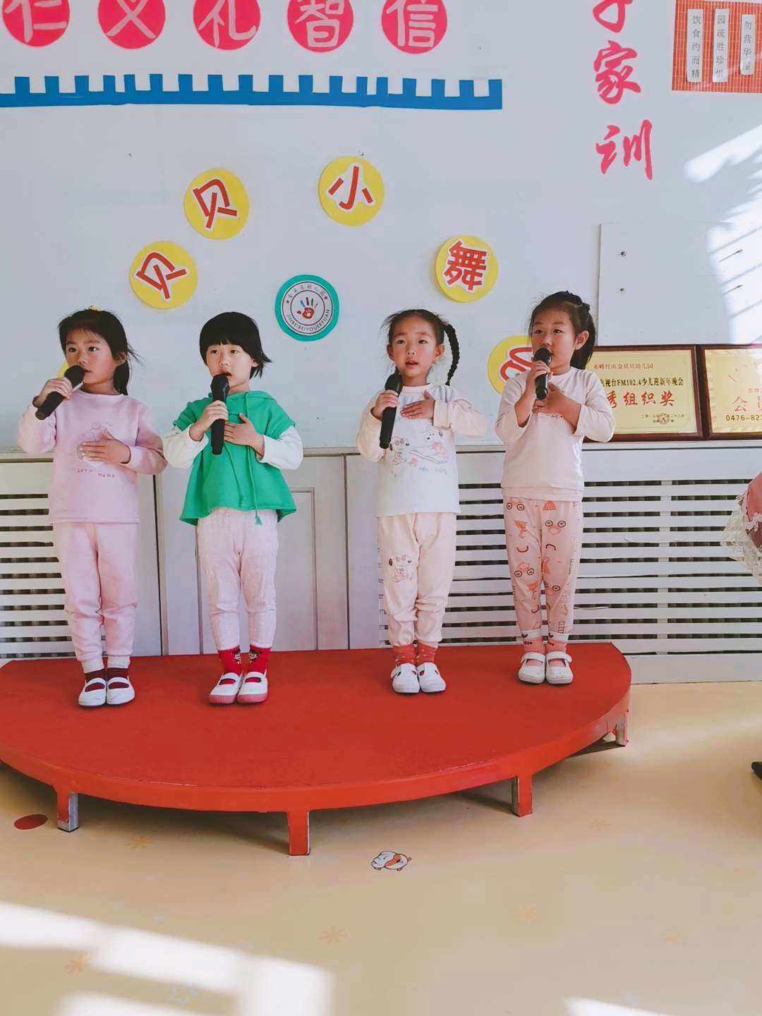 金贝贝最后怎么解决的(金贝贝的男友)