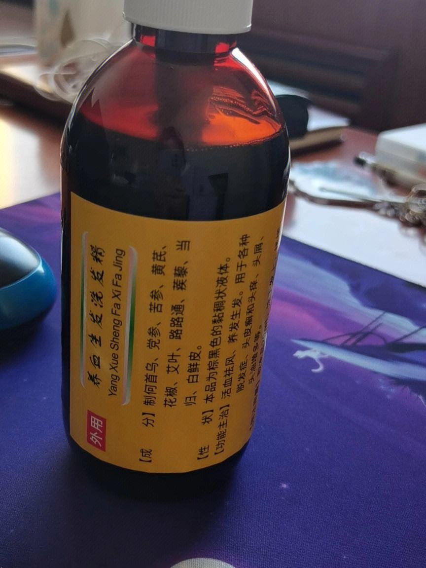 聚汇分期怎么样?有人用过吗?(聚汇分期怎么样?有人用过吗安全吗)