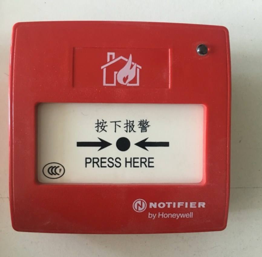 秒出米报警后怎么处理的简单介绍