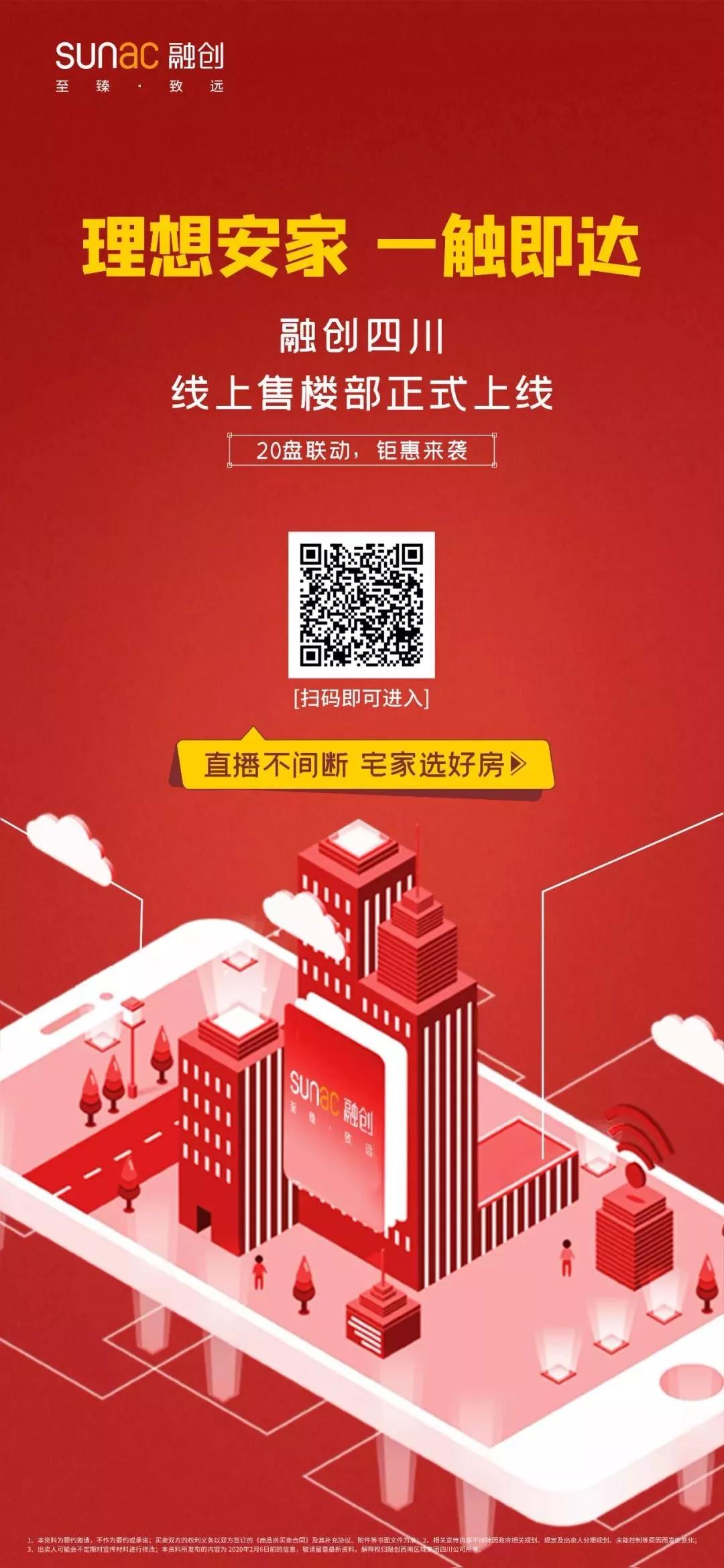 巨额惠是国内的吗的简单介绍
