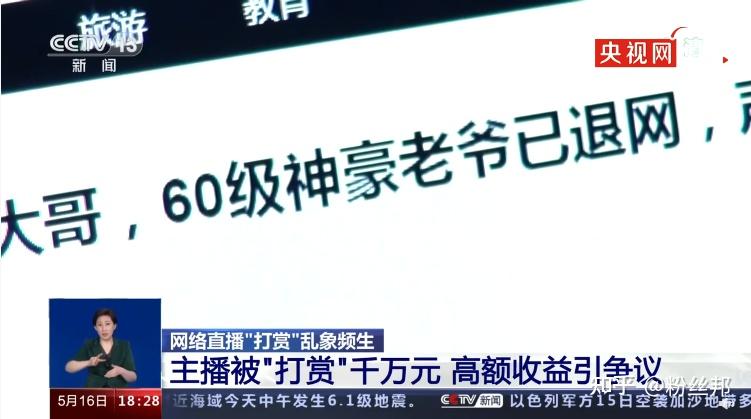巨额惠是国内的吗的简单介绍