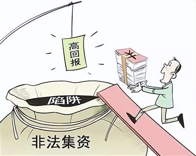 財唫花是高利贷(花财贷款的条件及年龄)