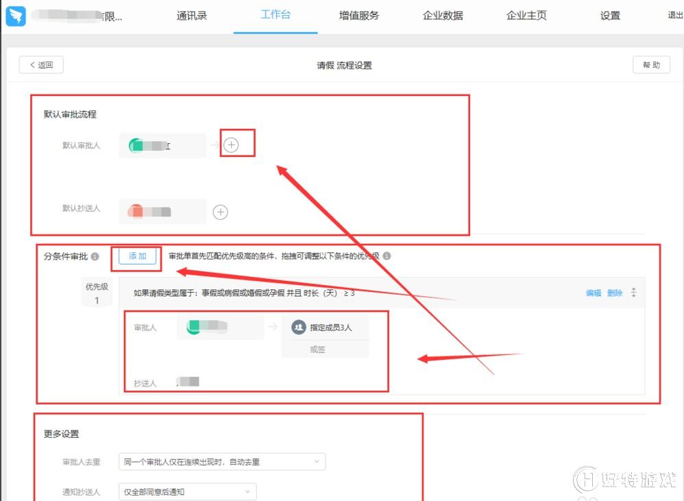 叮叮钱包审核需要多久(叮叮钱柜微信入口)