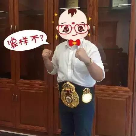 金贝贝是哪个平台的(金贝贝贷款平台怎么样)