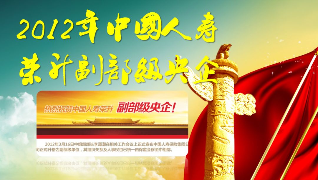 关于臻享福app在哪下载的信息