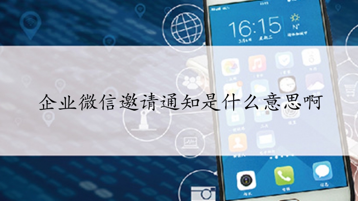 巨额惠爆通讯录的简单介绍