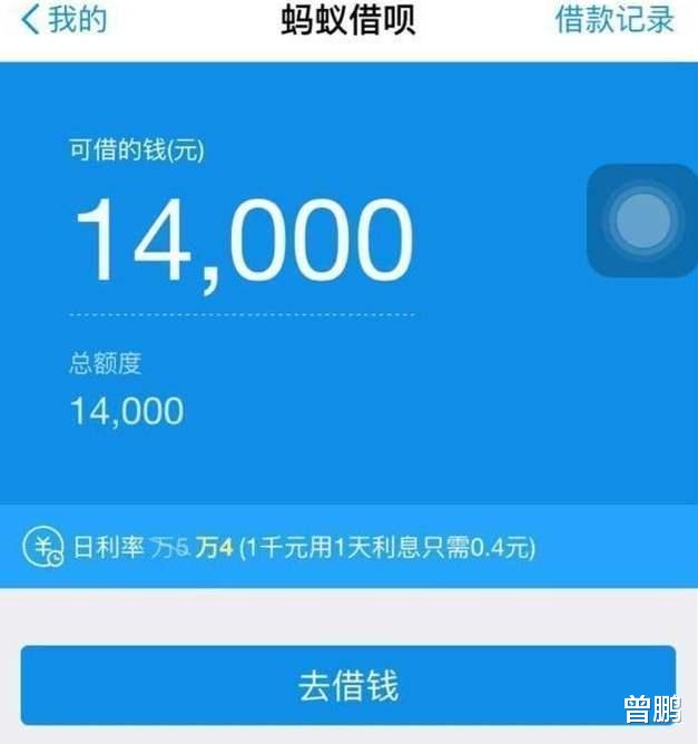 易欣借呗强制下款怎么办(易欣借呗强制下款怎么办呢)