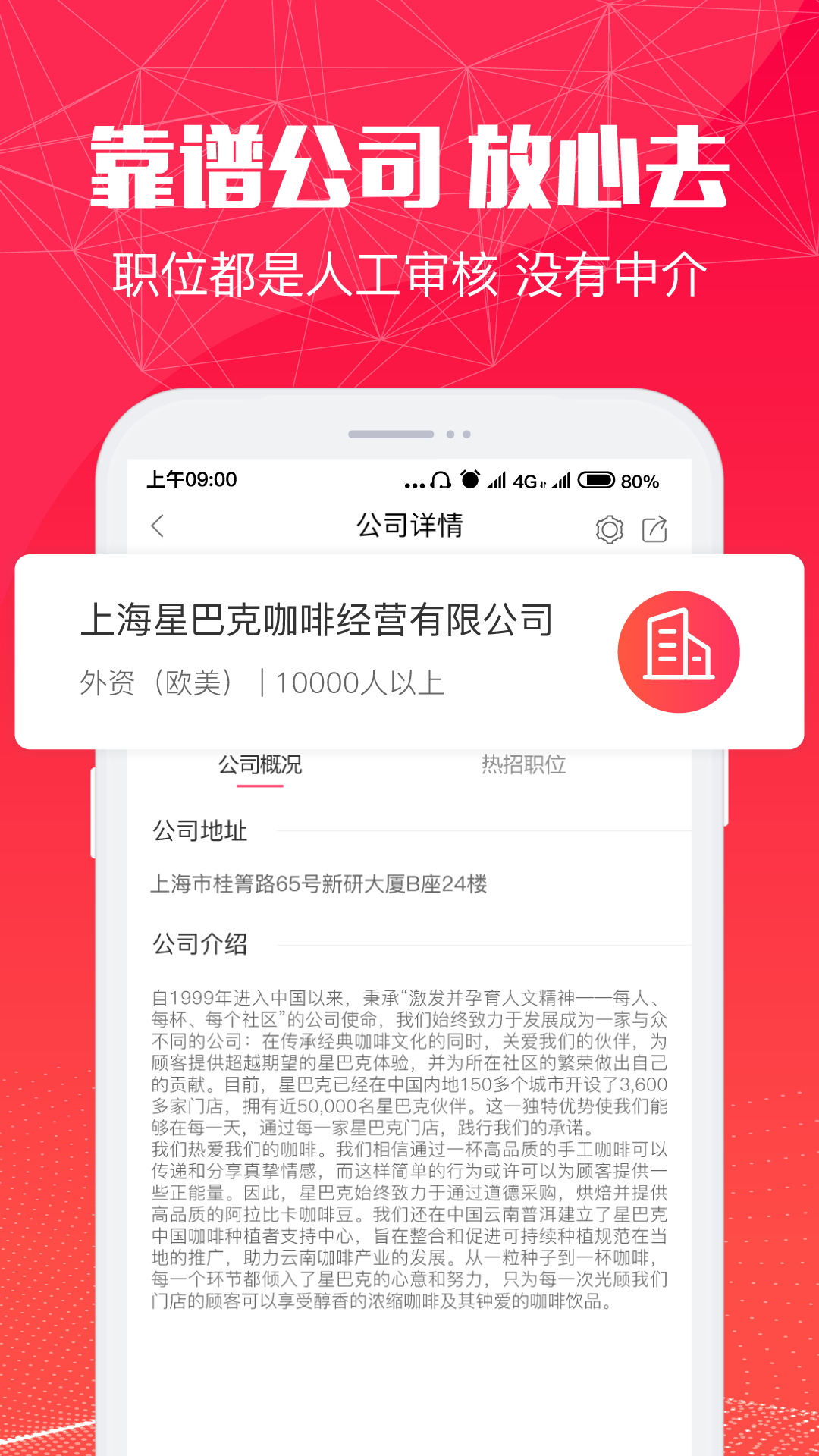 眯多多在哪儿下载(咪多多是正规的吗)