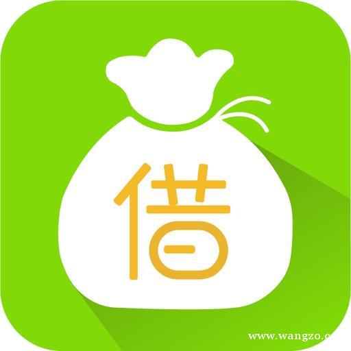 香蕉应急借款下载(香蕉借款可以下款吗)