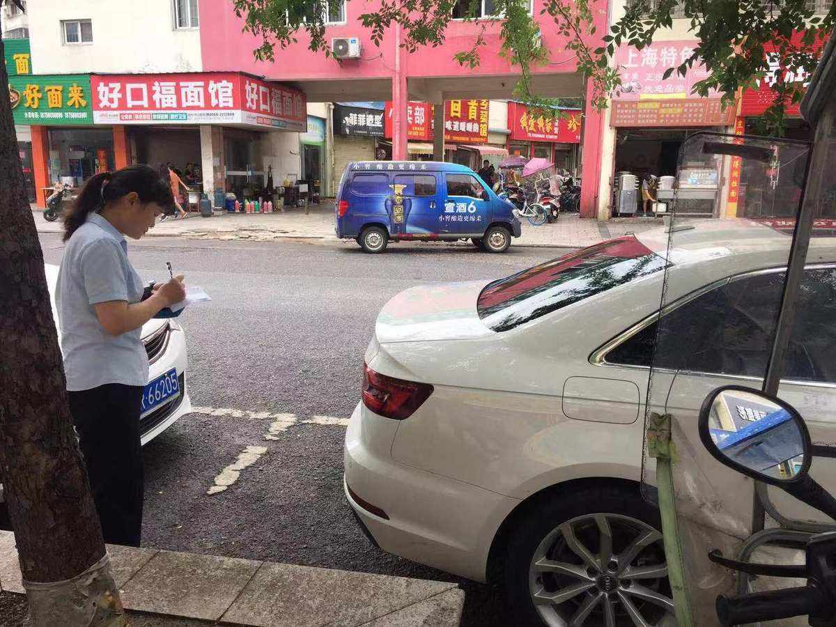 普惠忿期借款被骗的简单介绍