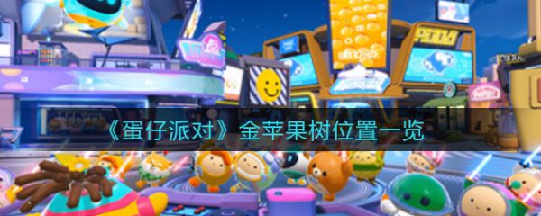 金苹果可以正常还款吗(金苹果借贷)