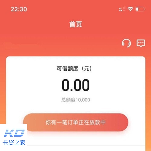 大额秒到正规吗(大额到账多长时间)