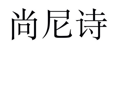 包含利凡怎么样有人用过吗的词条