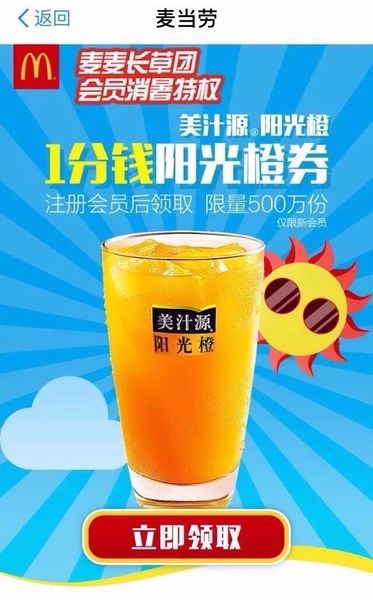橙信宝网址(橙信宝为什么没人管)