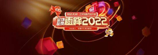 易借无忧官网(易借的入口在哪里)