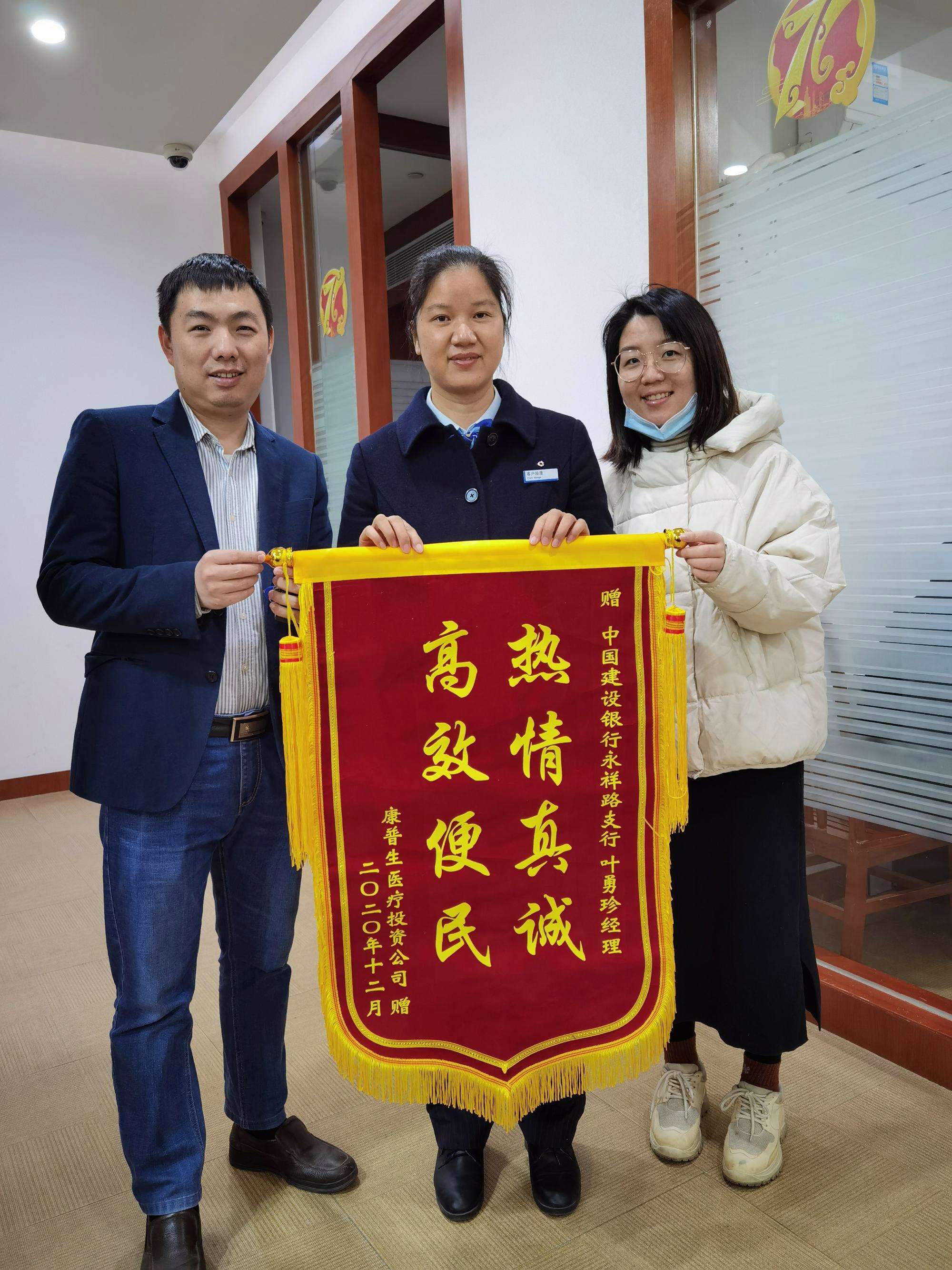 及时雨属于哪个公司(及时雨科技有限公司怎么样)