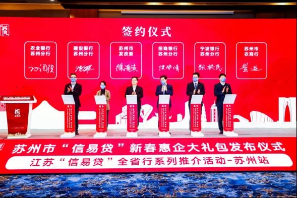 及时雨属于哪个公司(及时雨科技有限公司怎么样)