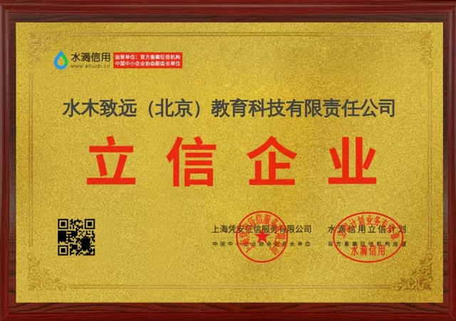 好立信是哪个平台的(好立贷是不是正规平台)