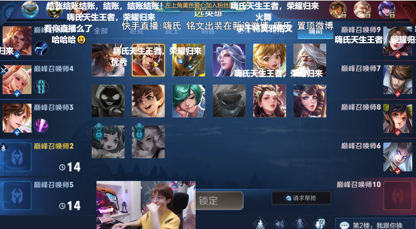 天赐上征信吗?可以不还吗?(天赐信贷app有没有到账的)