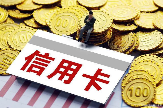 橙信宝不还款上征信吗的简单介绍