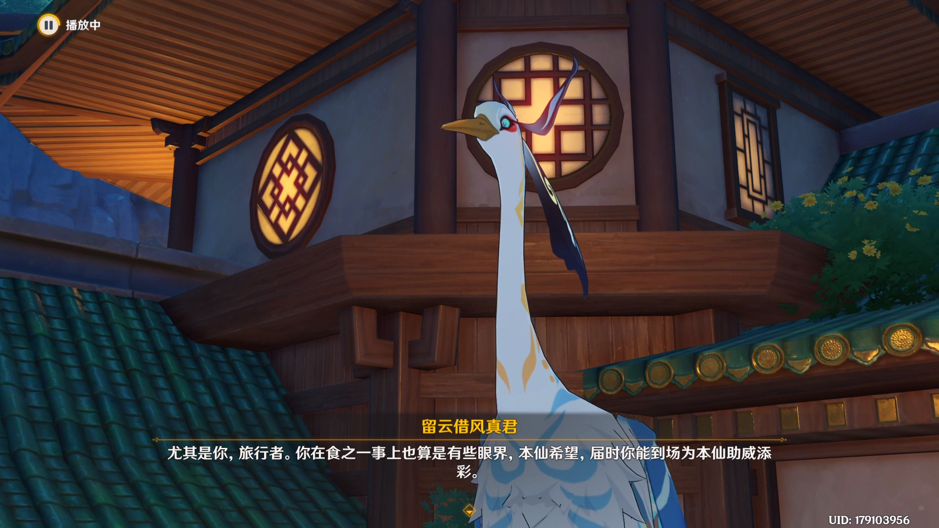 有心借怎么样有人用过吗(有心商城套路)