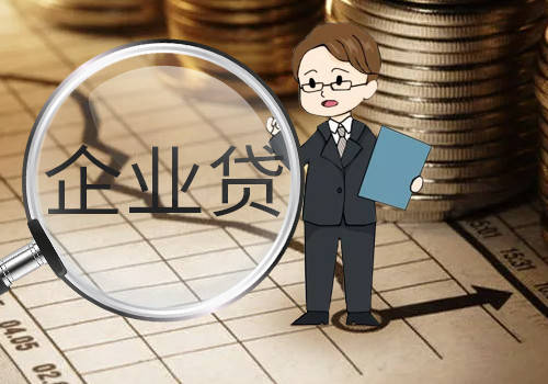 关于汇融易袋不换有没有事的信息