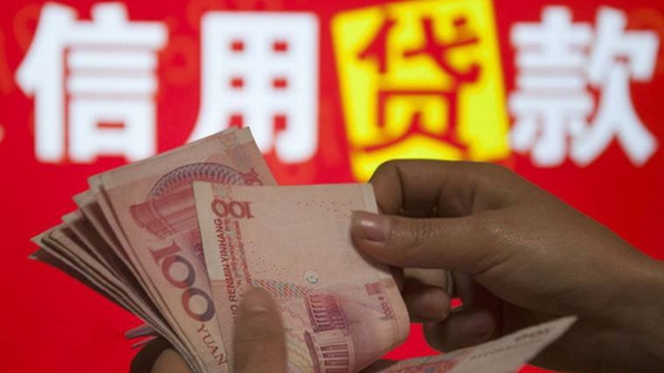 必下掌柜私人放款高利贷的简单介绍