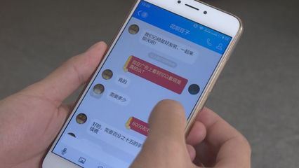 救急宝今天还会下款吗(救急钱包app最新版2019)