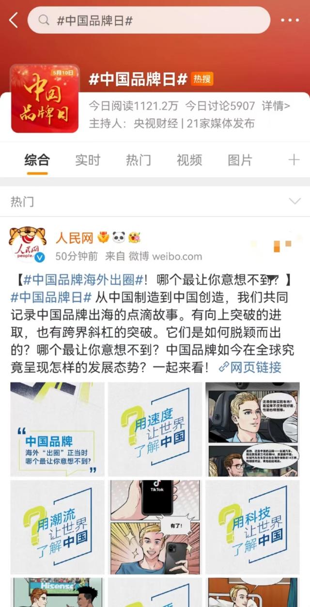 容易借是国内的吗(容易借是正规平台吗)