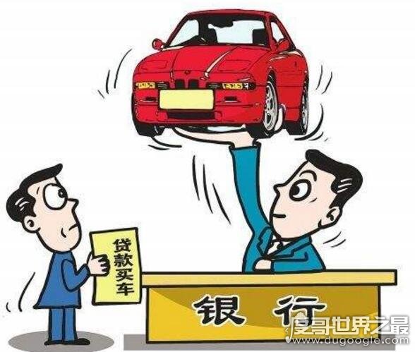 普惠忿期不还会上征信(普惠不还会抓起来吗)