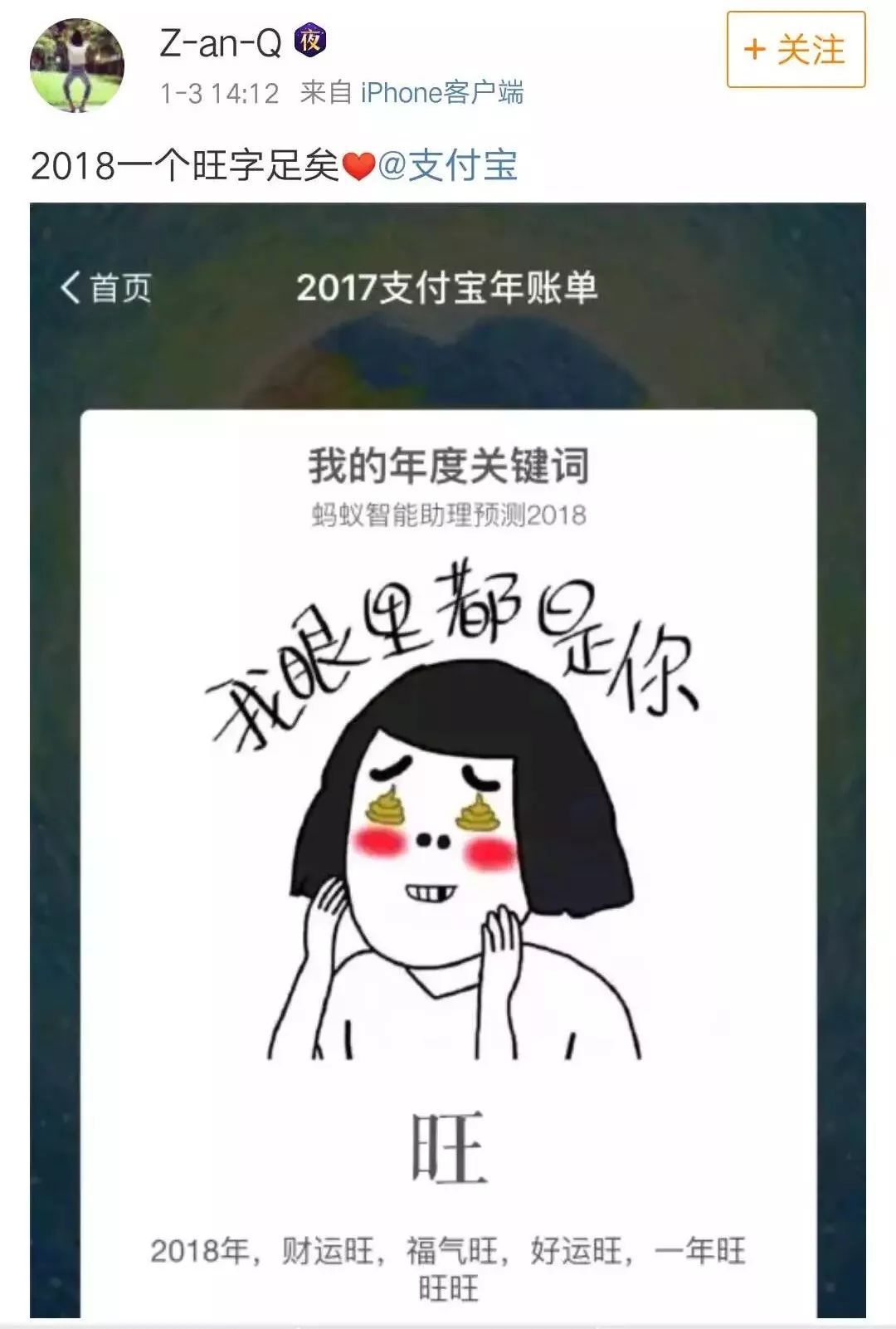 宝熊钱包不还行吗(宝熊官方旗舰店)