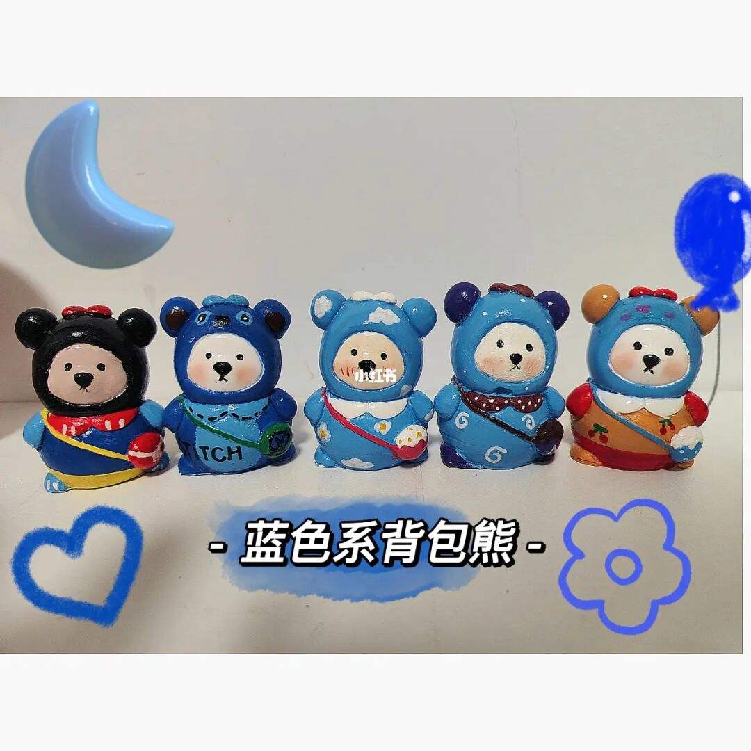 宝熊钱包不还行吗(宝熊官方旗舰店)