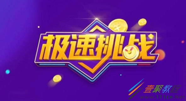 聚鲸融强制放贷不还会怎样(聚鲸传媒怎么样)