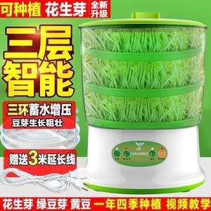 聚有财付款(财付通协议付款怎么查)